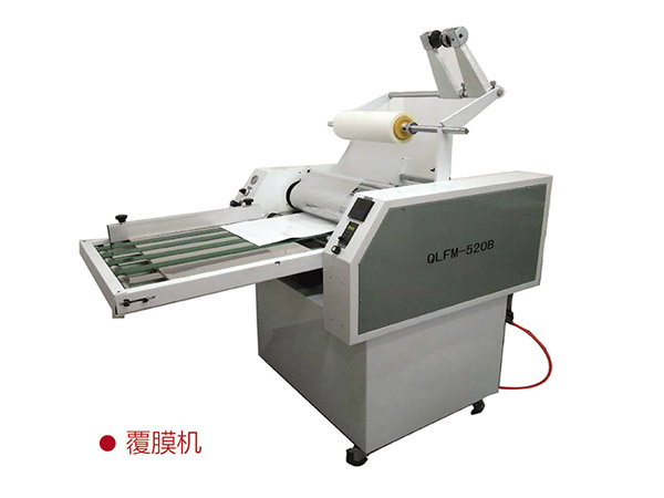 覆膜機(jī)